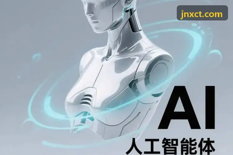 J9在职研修场景